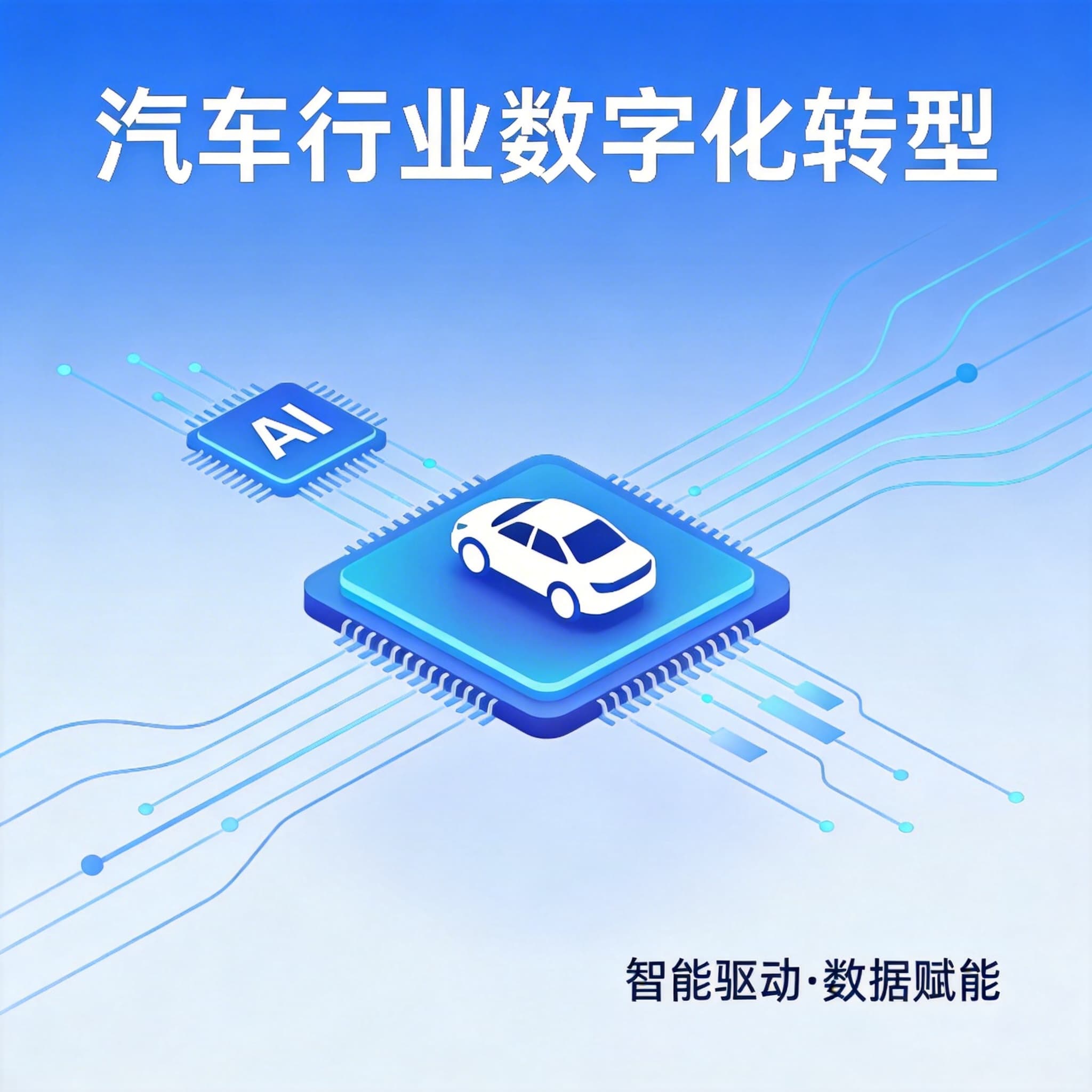 SaaS模式,即接即用